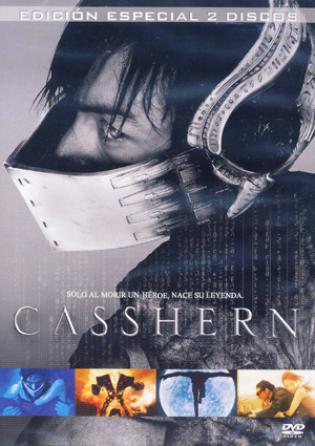 Casshern (2004)
