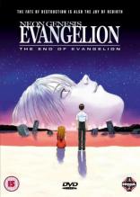 Neon Genesis Evangelion - The End of Evangelion (1997)