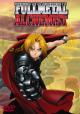 Full Metal Alchemist (2003)
