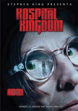 Hospital Kingdom (2004)