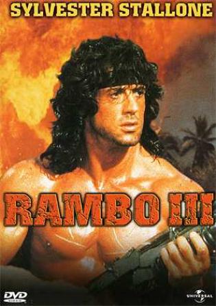 Rambo III (1988)
