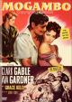 Mogambo (1953)