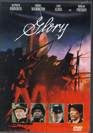 Tiempos De Gloria (1989)