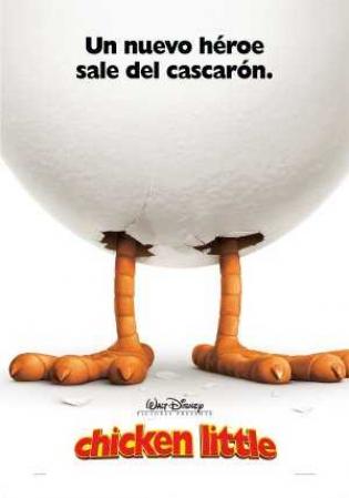 Chicken Little (2005)