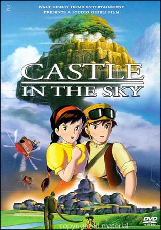 El Castillo en el Cielo (1986)
