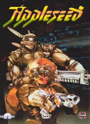 Appleseed (1988)