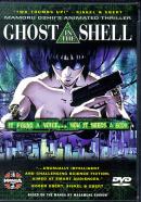 Ghost in the Shell (1995)