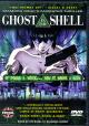 Ghost in the Shell (1995)