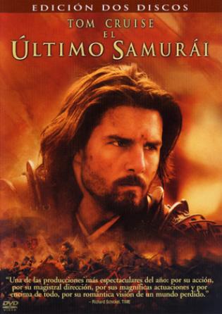 El �ltimo Samurai (2003)