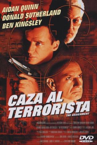 Caza al Terrorista (1997)