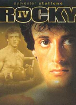 Rocky IV (1985)