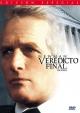 Veredicto Final (1982)