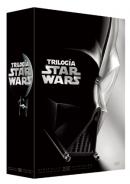 Star Wars Trilogia - Extras (2004)