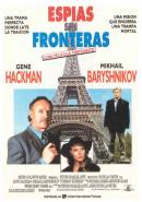 Esp�as sin Fronteras (1991)