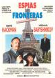 Esp�as sin Fronteras (1991)