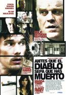 Antes que el Diablo Sepa que has Muerto (2007)