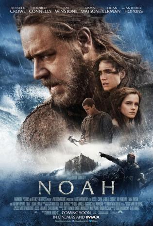 No� (2014)
