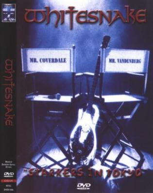 Whitesnake - Starkers in Tokyo (2008)