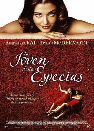 La Joven de las Especias (2005)