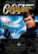 007 Al Servicio Secreto de su Majestad (1969)