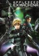 Appleseed (2004)