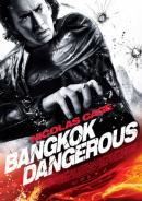 Bangkok Dangerous (2008)