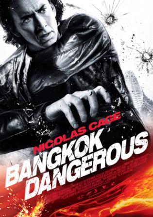 Bangkok Dangerous (2008)