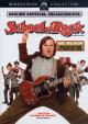 Escuela de Rock (0)