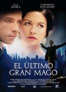 El �ltimo Gran Mago (2008)