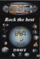 Rock The Best 2007 (2007)