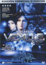 Vexille (2007)
