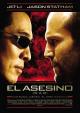 El Asesino (2007)