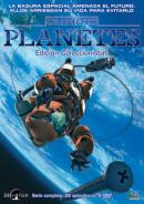 Planetes - Serie Completa - Edici�n Coleccionistas (2003)