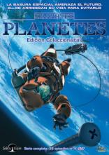 Planetes - Serie Completa - Edici�n Coleccionistas (2003)