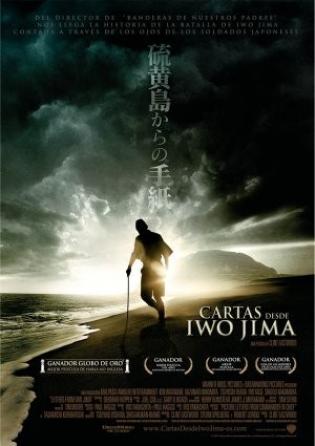 Cartas Desde Iwo Jima (Version Espa�ola) (2006)