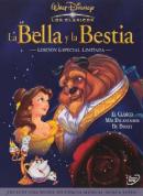La Bella Y La Bestia (1991)