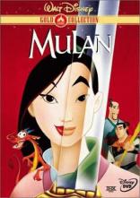 Mulan (1998)