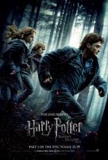 Harry Potter y las Reliquias de la Muerte - Parte I (2010)