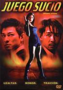 Juego Sucio (2002)