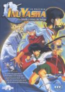 Inuyasha - La Batalla a Trav�s del Tiempo (2001)