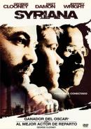 Syriana (2005)