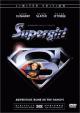 Supergirl (1984)