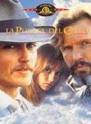 La Puerta Del Cielo (1980)