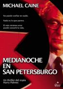Medianoche En San Petersburgo (1995)