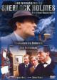 Sherlock Holmes - Esc�ndalo en Bohemia / Los Bailarines (1984)