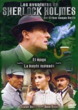 Sherlock Holmes - El Mago / La Banda Moteada (1984)