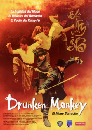 Drunken Monkey (2002)