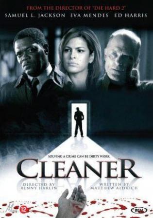 Cleaner (2007)