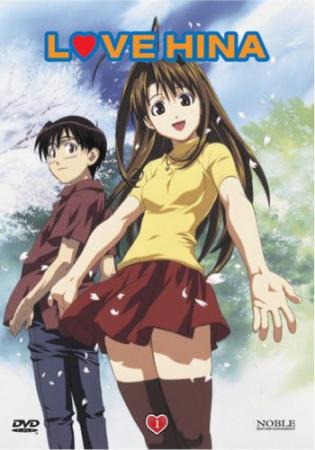 Love Hina: La Serie (2000)
